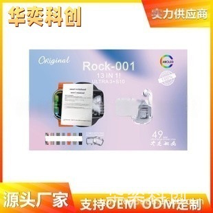 Cross-Border R0Ck-001 Smart Watch 13in1 Set Ultra3+S10 Dual Head Dual Headset Watch Factory