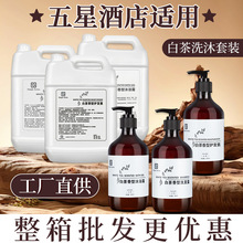 ײϴlˮԡ¶Ƶe^޿ͷϴƷԡϴԡl