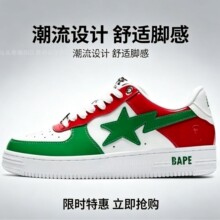 Bape Sta  Գ���^��܊�������ڰ���؈��Ƥ������ߵ͎���Ů��Ь