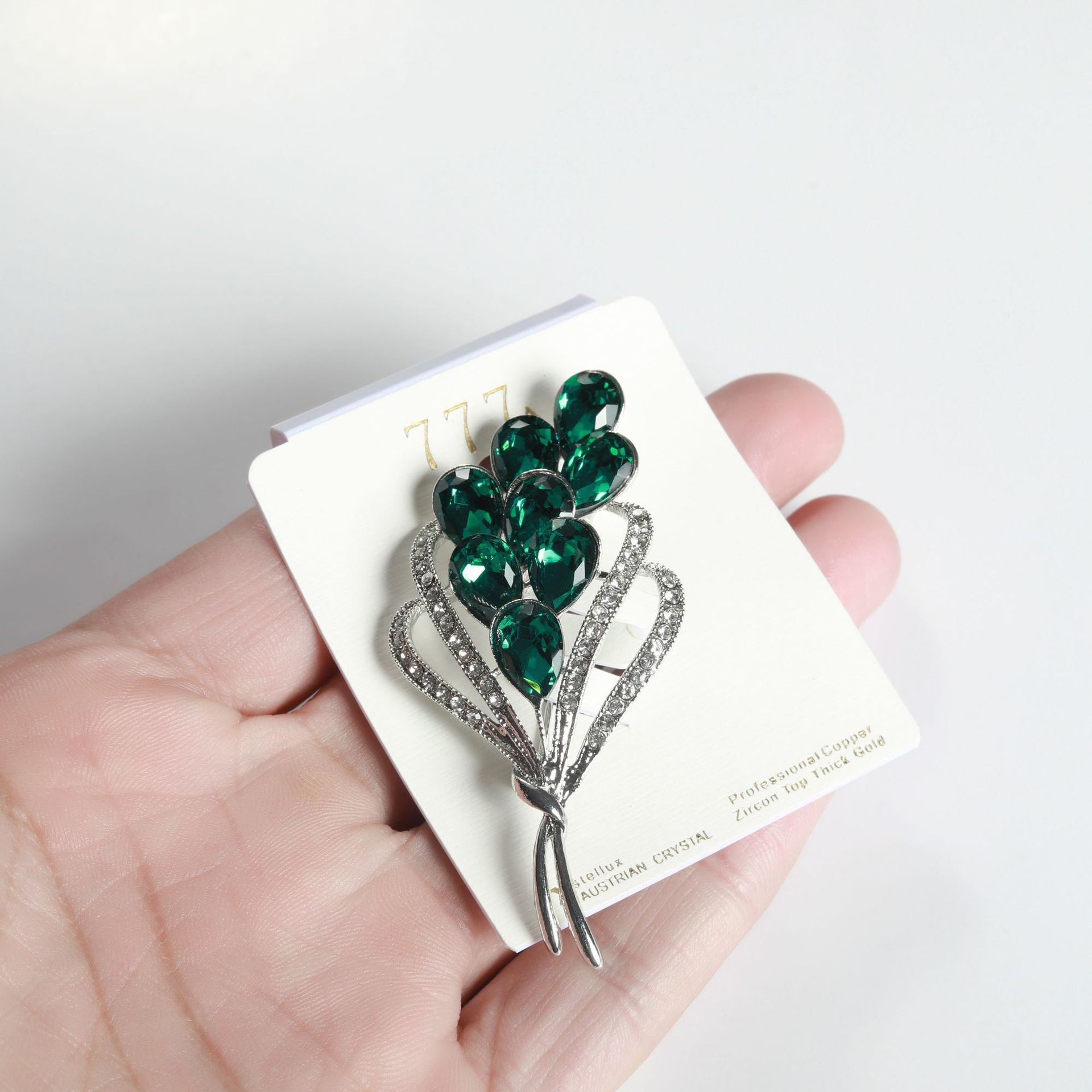 一键上货_20250215113144