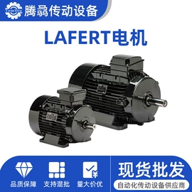 机械用电动机;减速/变速机;其他电动机