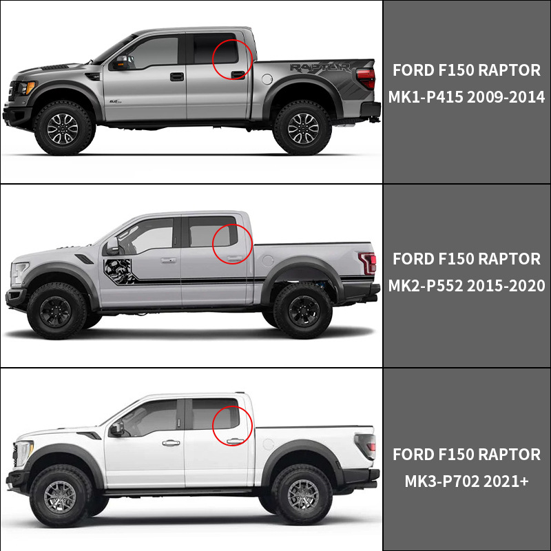 Ford F150 Raptor Window visor