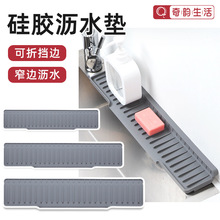 ?���z�rˮ�| ˮ���^���Rˮ�| ˮ����ˮ�|ϴ��̨ˮ��խ߅�L�l��ˮ