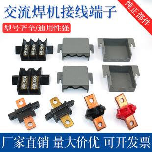 BX1����늺��C�Ӿ����Ӻ��Cݔ��ݔ���Ӿ���/���������500A�Ӿ���