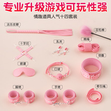 b{ȤƷ{̷Ȥ߹׃BþϚgD