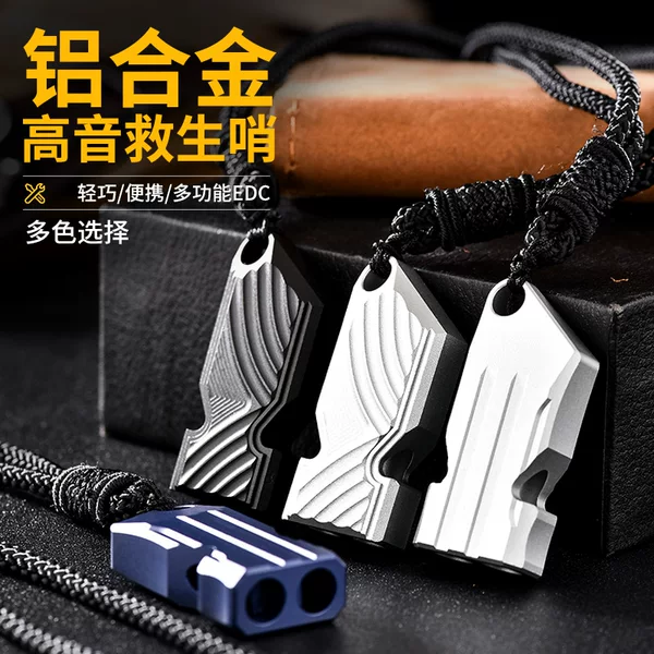 Cross-Border Aluminum Alloy Double-Tube Whistle Factory Wholesale High-Frequency Portable Adventure Survival Metal Whistle Outdoor Survival