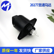 Ħ��܇�����R�_ 26177����늇��m���~ʢ�X��փ���������ٿ����y