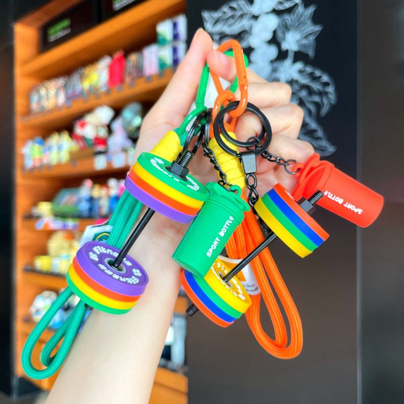 Detachable Dumbbell Keychain Dumbbell Adjustable Fitness Series Silicone Keychain Small Pendant Graduation Gift