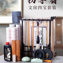 ëPWbķČСW꼉[Pīȫī֭