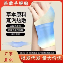 ���ݟ������������������N�԰l���o�����ʎ��ؾ���˷���ů��