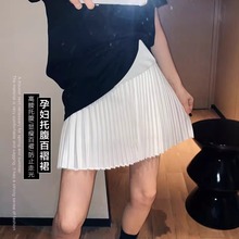 孕妇装白色A字托腹半身裙夏季薄款百褶短裙2025春夏新款韩版裙子