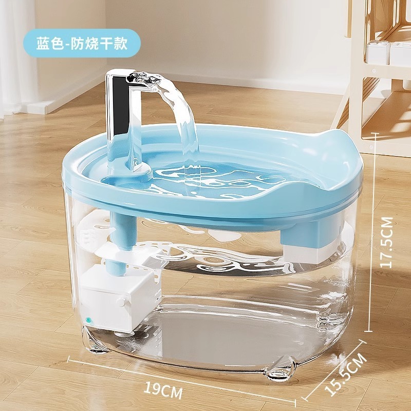 猫自動給水器、給水器、ペット給水器、自動循環犬給水器、移動ペット用品|undefined