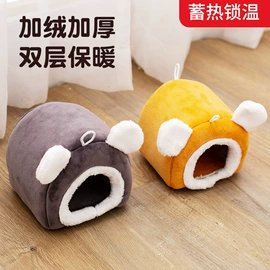 狗狗窝/笼/垫;猫猫窝/笼/垫;仓鼠窝、笼