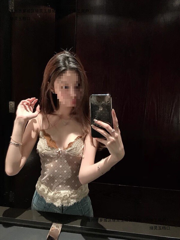 "爱丽丝甜梦"波点蕾丝小吊带背心女无袖外穿内搭上衣|undefined