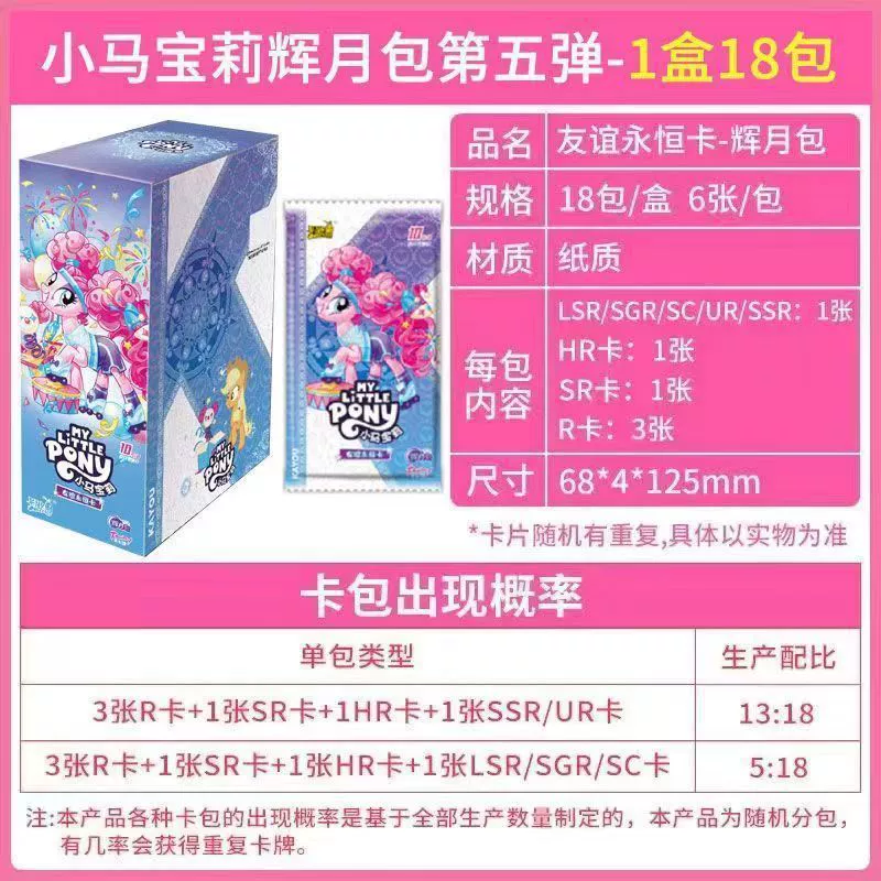 Подлинная карточная игра, карты, колода, держатель карт, полный набор