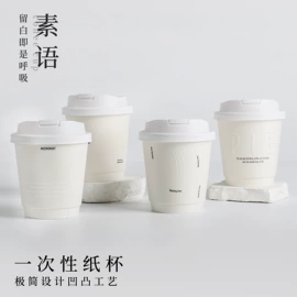 烘焙包装;纸杯;一次性纸杯