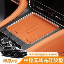 �m��춆���M8M9�o����|�������o�п��֙C��늷��o�|����b���