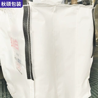 定制4吊环收纳平底吨包大号工业承重袋化工水泥预压加厚吨包装袋