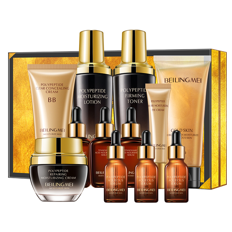 Bei Lingmei - Set de Cuidado Facial Exclusivo de 12 Piezas con Ácido Tranexámico y Multipéptidos, Hidratante, Humectante, Reafirmante y Tonificante
