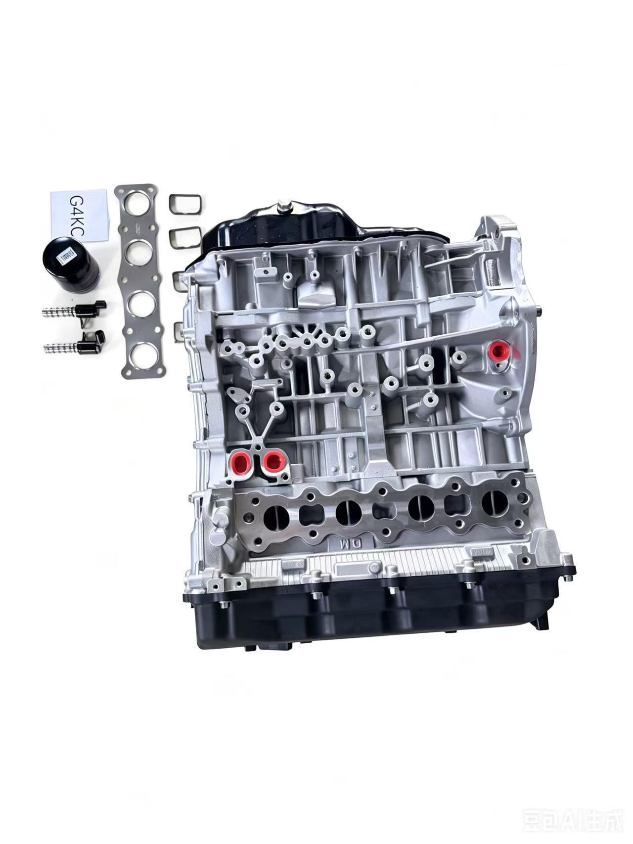 Suitable for Modern Hyundai Kia G4Kc 2.4L Engine Assembly, Original Installation in Sonata /Ix35/K5