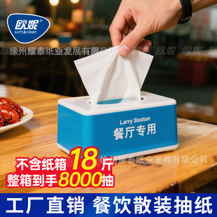 ���ü���С�Կ�͏d�����鼈�b�����b20���ͽ���ɢ���������l