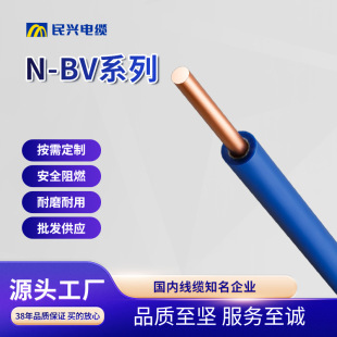 ���d��|�������l�ͻ�늾�N-BV���˼��~���b����������ι��~о��