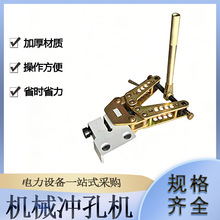 CKJ-1�քәCе�_�יC���ʩ���F�~�Ŵ������yʽ�ܲ۔U�יC