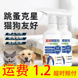��������ʭ�\�凊�F�w����x��ʭ���\�����x�LЧ���o���ğo����