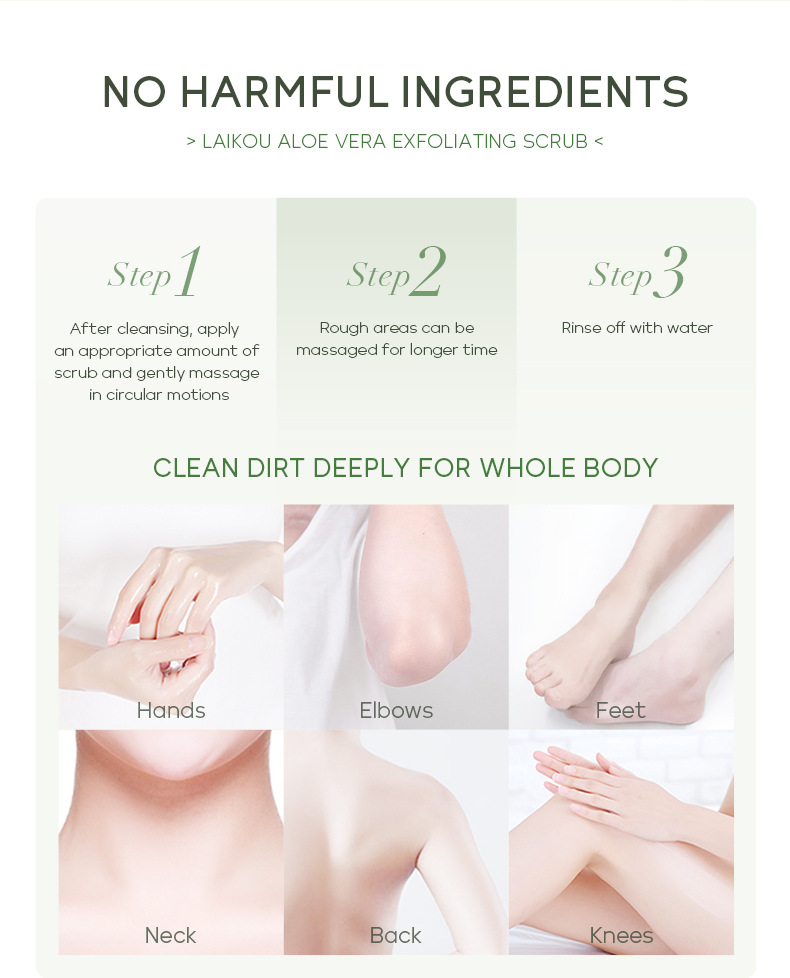 Laikou Aloe Vera Body Scrub 350g, a wholesale supplier of pore-cleansing and keratinizing skin care products undefined