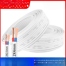 늾��҃ȼ����o�׾�2о��ƽ�о�2.5/4ƽ������������������Դ��