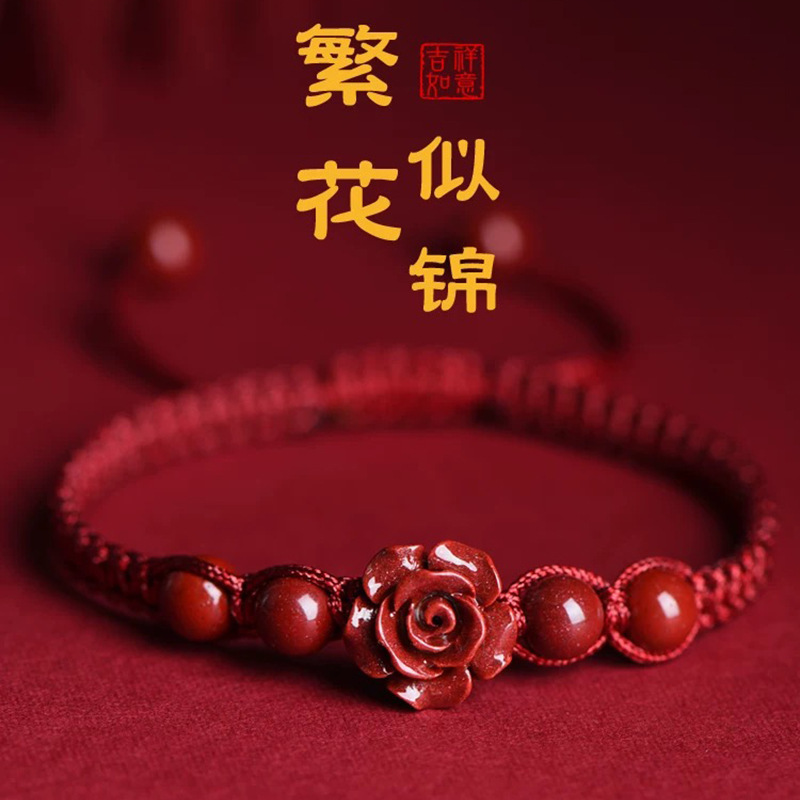 Purple Gold Sand Rose Wine Red Hand Rope Rose Anklet Women's Holiday Gift Bracelet