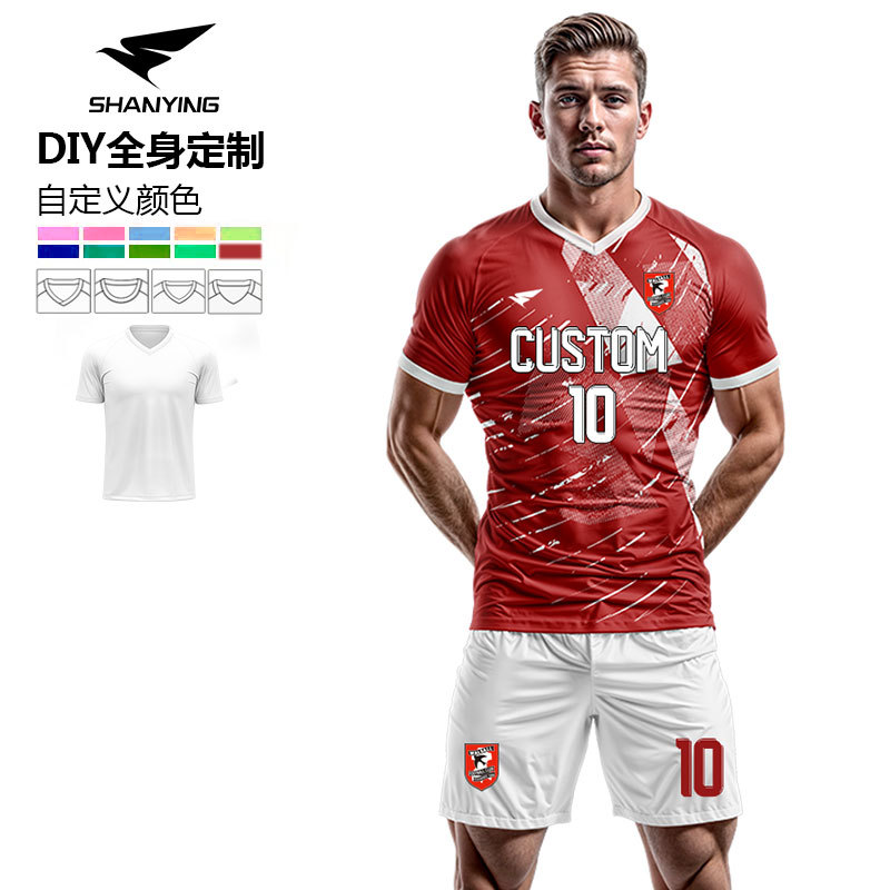 Football Uniform Set for Teenagers and Students, Summer Short-Sleeved Football Training Uniform, National Team Home and Away Fans