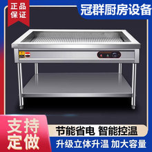 ������ʽ����̨����̨������̨С��˲��P䓰������ų�������