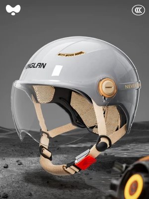 Helmet, Half Helmet Motosiklet kaskı (dəbilqə) - 3c-single-lens-starry-sky-gray-hd-short-lens-one-size-fits-all