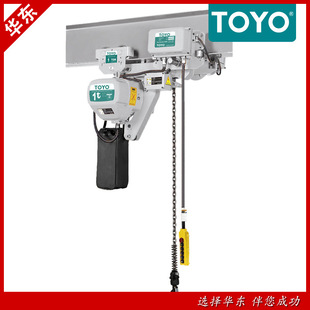 �ձ�TOYO�h�늄Ӻ��J�|��̓���늄Ӻ��J���͵�늄Ӻ��J늄ӵ��