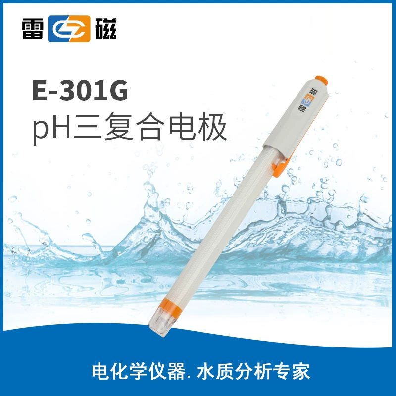 Thunder Magnetic E-301G типа PH три композитных электрода датчик pH электрода