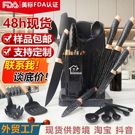 烹饪勺铲;冰格;烘焙刮刀