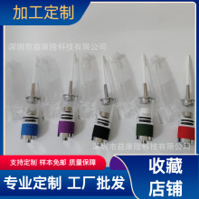 CPENAIL 510水过滤VAPE&WAX石英陶瓷钛锅烟钉