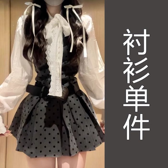 春秋穿搭套装2025灰色波点背带连衣裙子女法式衬衫短裙搭配一整套|undefined