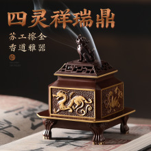 �¹��ķ�����t�҃ȼ���̴�������޹�t����b[���~��tѬ��t