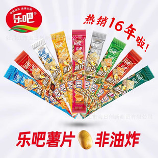 ������Ƭ����ը 50g/�� ��ˬС��Ƭ׷������k�����c���򻯶��ζ