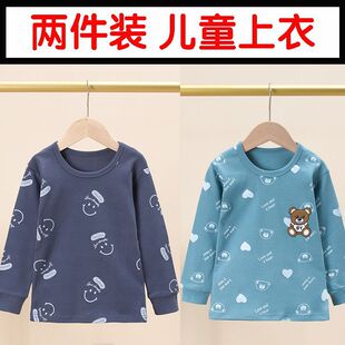 ��ͯ���´��＾����ͯ���μ��Ҿӷ�����Ů����˯�±�������