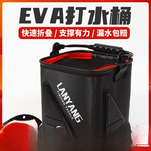 eva�ۯB��ˮͰ�Mˮ�����Ӻ��Ӳ֧���~��С�~Ͱ���W���K�O���b�~