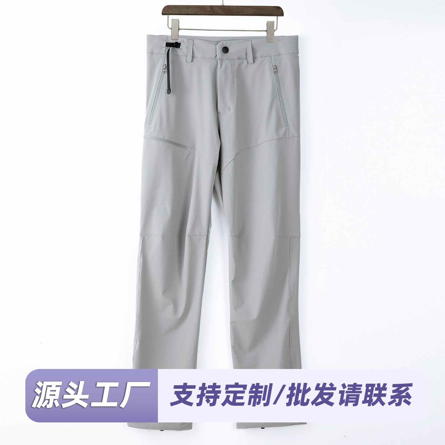 Little Sun alternative softshell pants T10 are windproof, waterproof, and breathable, suitable for outdoor sports, mountaineering, and hiking, men's lightweight trousers