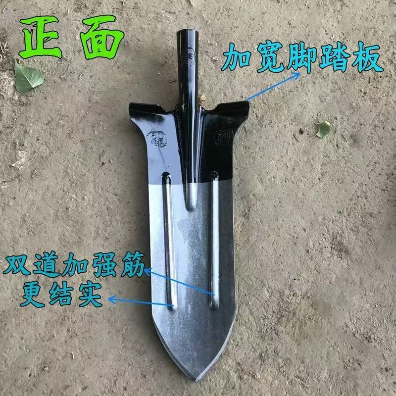 锰钢挖树淬火加长铁锹加厚山药铁锨全钢长尖农用铲子挖沟尖头挖土|undefined
