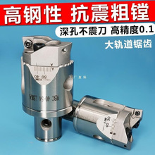 pдM ӹXӏ{ʽM׵^  RBHM^