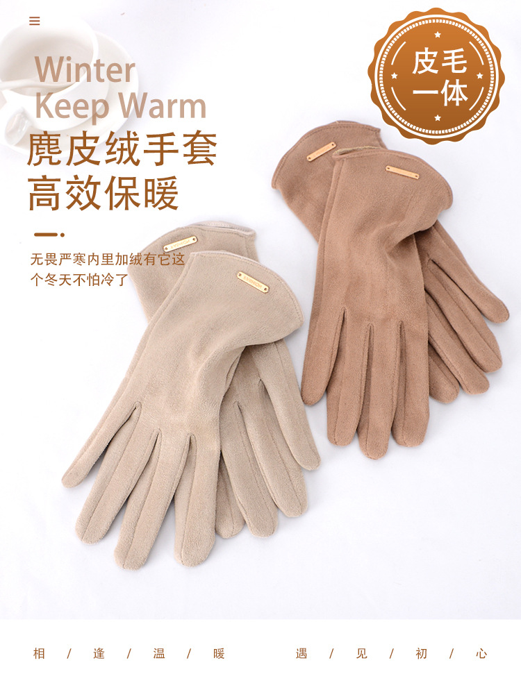 手套详情_01.jpg