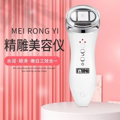 国境を越えた小型ハンドヘルドハイフ美容器具、超音波ナイフ、家庭用ミニフェイシャル超音波美容器具