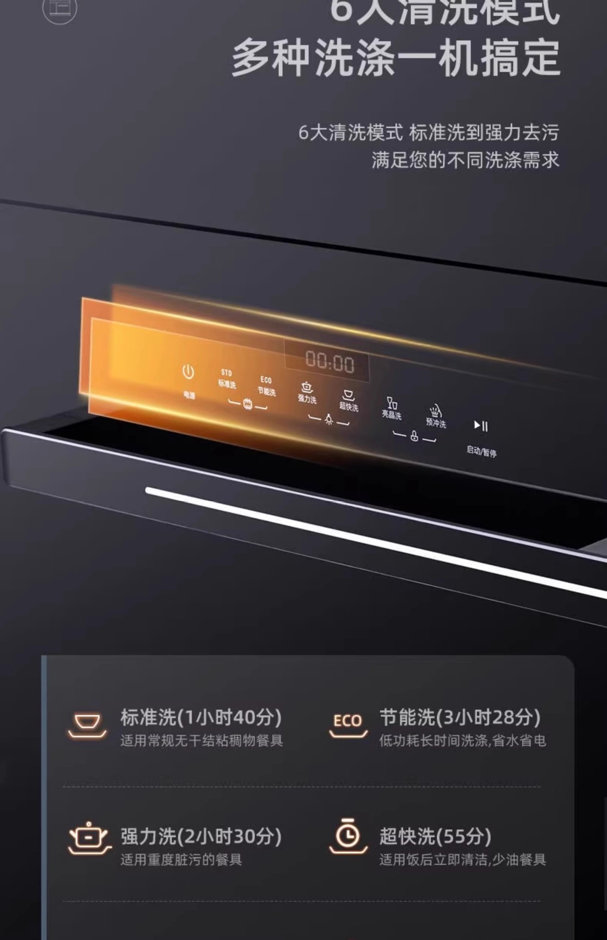 详情图25.jpg