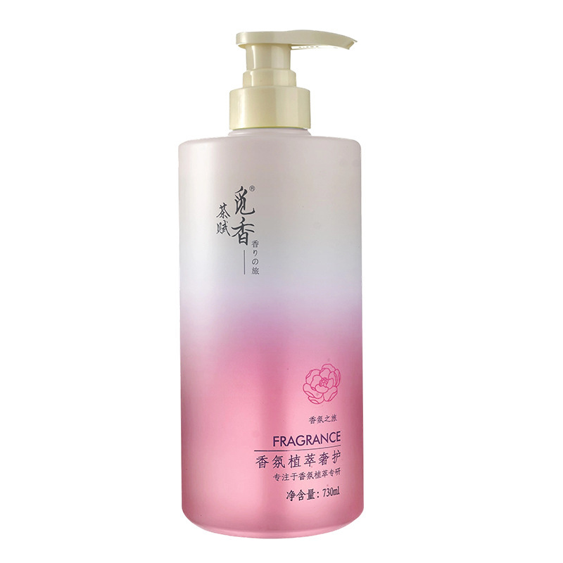 Shower gel, 730 ml